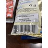 Duche Grenetina super transparente sin sabor de - 1 kg