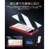 BASIO active2 SHG12 Glass Film + Lens Film [Made in