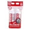 Nakabayashi Fuernet Air Duster 11.8 fl oz (350 ml) 2P