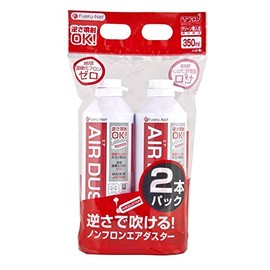 Nakabayashi Fuernet Air Duster 11.8 fl oz (350 ml) 2P FNC-JB01S-2P