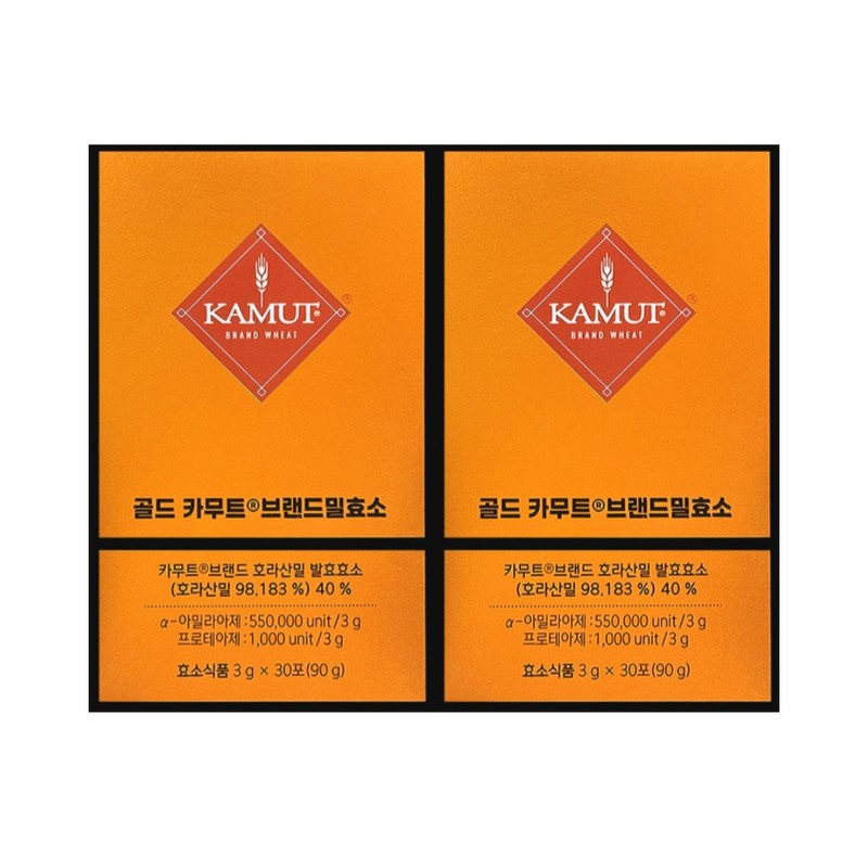 Gold Kamut Enzyme Grain On Kamut Grain 3g 30 packs