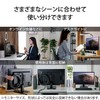 Elecom DE-L07BK LED Ring Light, Ring Light, Illumination, VESA Hole,