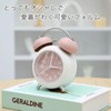DIZLAS Alarm Clock, Loud Volume, Children, Analog, Table Clock, Tabletop,