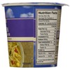 Dr. McDougall's, Vegan Ramen Chicken Noodle, 1.8 Ounce