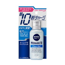 Nivea Men Morning 10 Clear Gel All-in-One Pore Protection