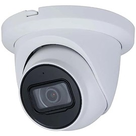 Diamond HNC3IV341TM-IRAS/28 4MP IR WDR Outdoor Network Vehicle and Human, Built-in mic Turret Dome Camera with 2.8mm Fixed Lens, White.