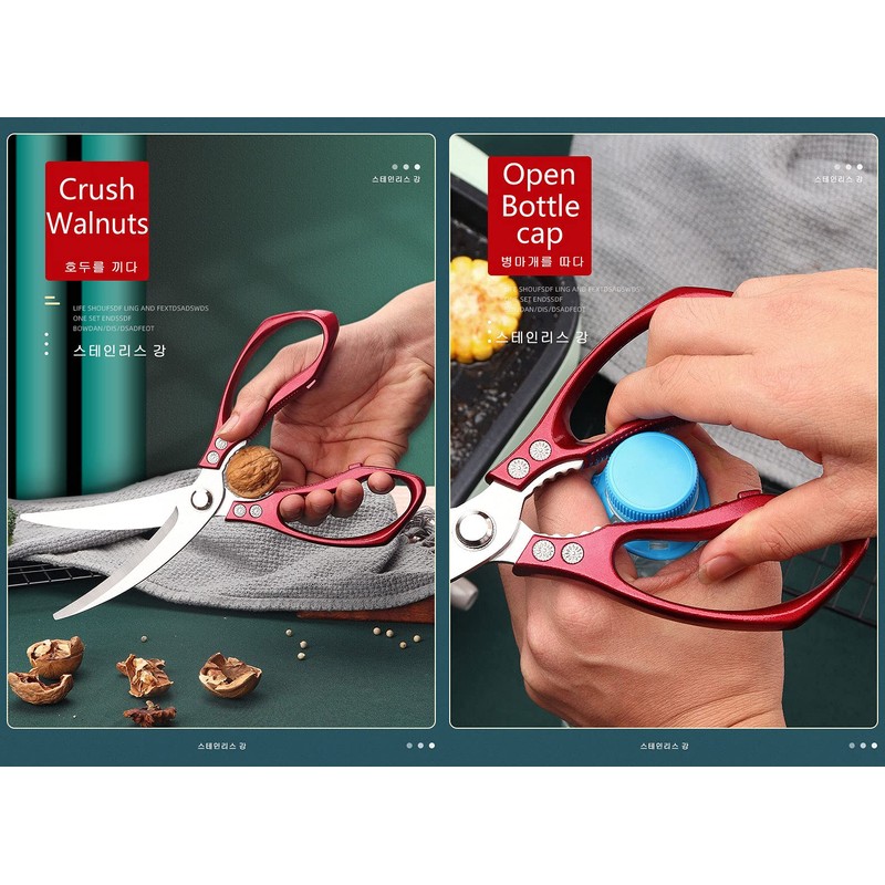 Jasni Fish pattern Powerful kitchen scissors professional Heavy Duty Multi-Purpose