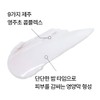 Innisfree Perfect 9 Intensive Cream 60mL / 이니스프리 퍼펙트 9