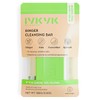 IYKYK By Makari Ginger Cleansing Bar – Moisturizing Unscented Bar
