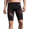 Santic Men's Cycling Shorts Biking Bicycle Bike Pants Half Pants