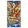 Battle Spirits Ultimate Battle 06 Booster Pack [BS29] (Box)