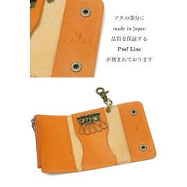 Prof Line Tochigi Leather [Japanese Key Case] Coin Purse Trifold Genuine Leather 5 Strands KYY Zipper with Canabilla, Yamabuki