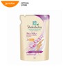 Shokubutsu Complete Moisture Refill Renew Smooth 750G