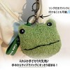 [Suyawa] Small Item Pouch, Frog, Set of 2, Cute Animal,