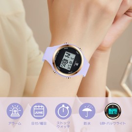 Wristwatch, Women's, Digital Watch, Unisex, Children's Watch, Sports Watch, Multi-functional, Alarm Clock, Date Display, Waterproof, Outdoor, Simple Watch, Stylish, Business, Work, 20's, 30's, 40's,