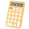 Basic 4 Function Calculator for Students and Office: Small, Portable,