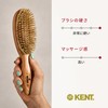 G.B.KENT Extra Hard Bristle Hairbrush Luxury Pig Bristle British Royal