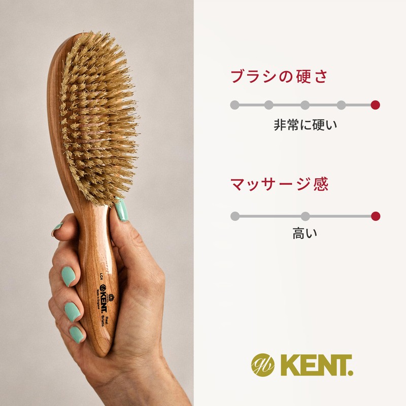 G.B.KENT Extra Hard Bristle Hairbrush Luxury Pig Bristle British Royal