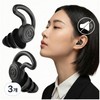 Stop the Sound Sleep Earplugs Noise Reduction Snoring Earplugs, 3 pcs, 1 pair / 소리그만 수면 귀마개 소음방지 코골이 이어플러그, 3개, 1쌍