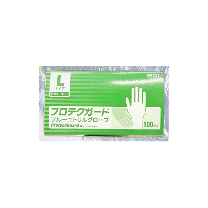 Crecia Protective Guard Blue Nitrile Gloves, Large, 100 Count (Powder