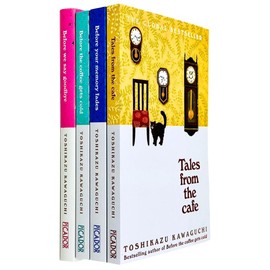 4 Books collection Set: Before The Coffee Gets Cold, Tales From The Cafe, Before Your Memory Fades & Before We Say Goodbye