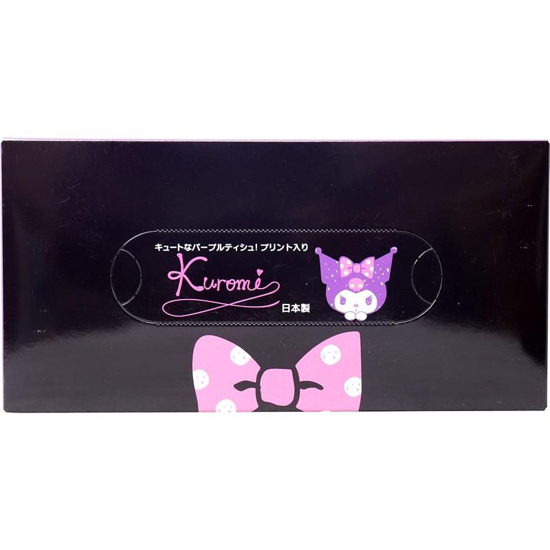Kromi Cute Purple Tissue Box, 300 Sheets (150 Pairs)