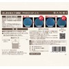 三栄 Faucet Drain Garbage received Sink Drain Basket Deep Copper