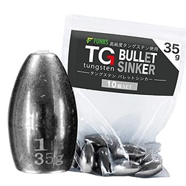 funks Tungsten Bullet Sinkers Set of 10 TG Sinkers 35g 1-1/4oz
