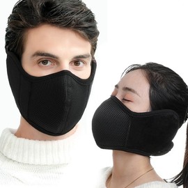 Winter Outdoor Sports Breathable Cold Protection Mask URK-077 Black 2ea