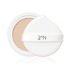 2AN Glimming Tension Pact 13g (SPF37) Refill 16014582587912 / 투에이엔 글리밍 텐션 팩트 13g(SPF37) 리필16014582587912