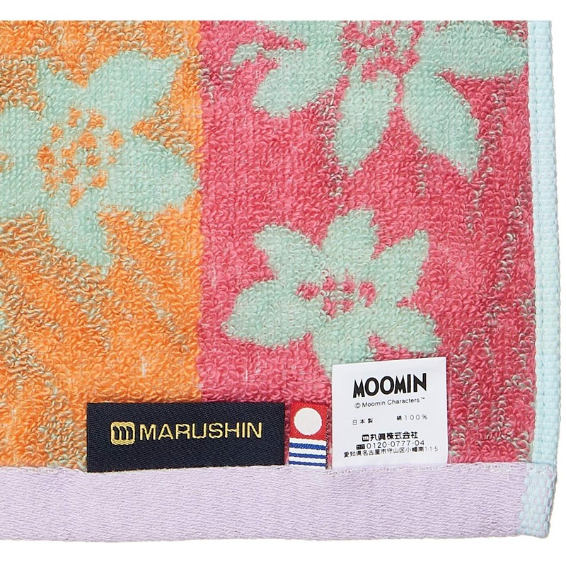 Marushin 1505006400 Moomin Hand Towel, Approx. 13.4 x 14.2 inches