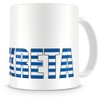 Samunshi® Crete Lettering Coffee Cup Tea Cup Greece