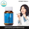 Esther Formula Yeo Esther Lactobacillus Blue 1 unit (2 months)