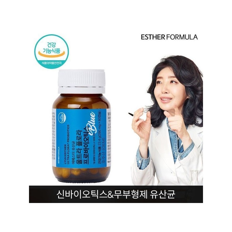 Esther Formula Yeo Esther Lactobacillus Blue 1 unit (2 months)