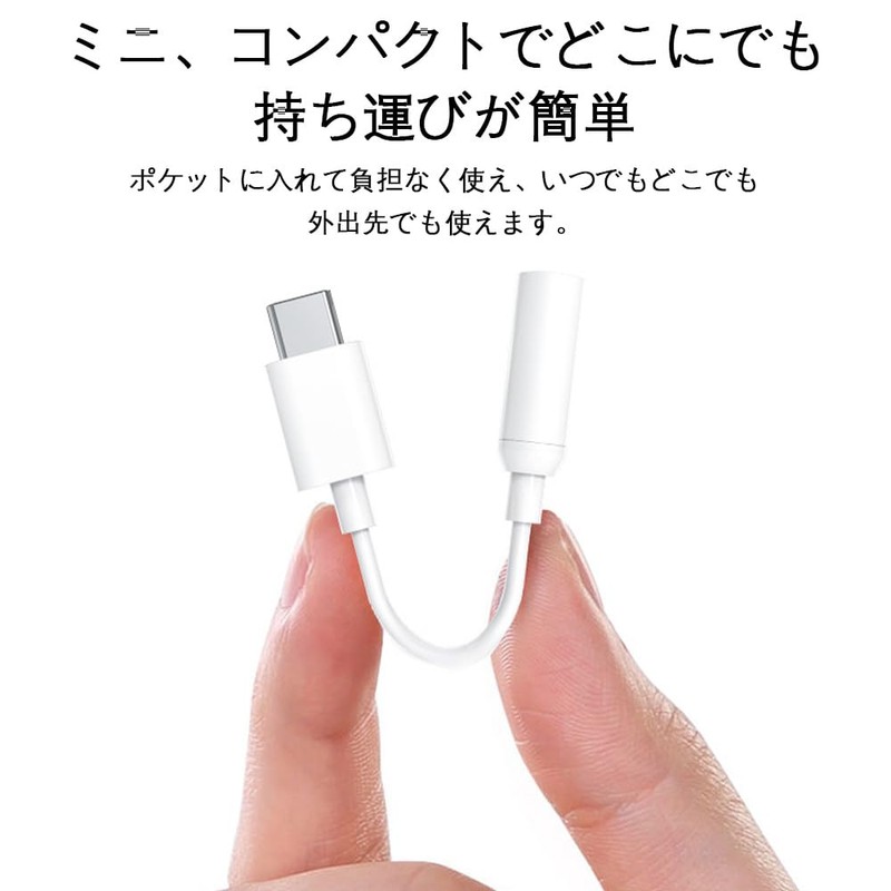 dacType C USB to C Dac Built-in Converter Adapter For