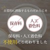 VALX バルクス ソイ プロテイン 280g ほうじ茶風味 [ 本格フレーバー × 植物性プロテイン