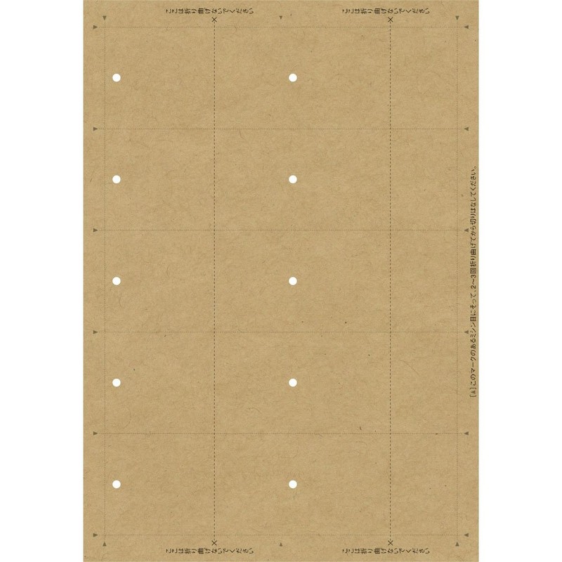 Taka Seal Tag 44-7102 Original Works Printer Compatible L 150