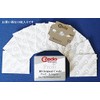 Cone Cutter Credo Replacement Blades, 10 Pieces, 10 Pieces /8-2391-02