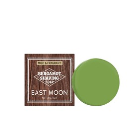 EAST MOON 1/2/4pcs Bergamot Men's Shaving Soap, deep cleansing and moisturizing, rich and dense lather, easy to soften the beard, make shaving more smooth Brush Cleanser - PC: 1pc