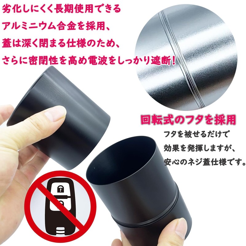 Hoperlo Radio Wave Blocking Case, Aluminum Can, Key Case for