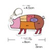 TrendGate Acrylic Key Chain, Meat Part, Illustration, Convenient, Fun, Funny,