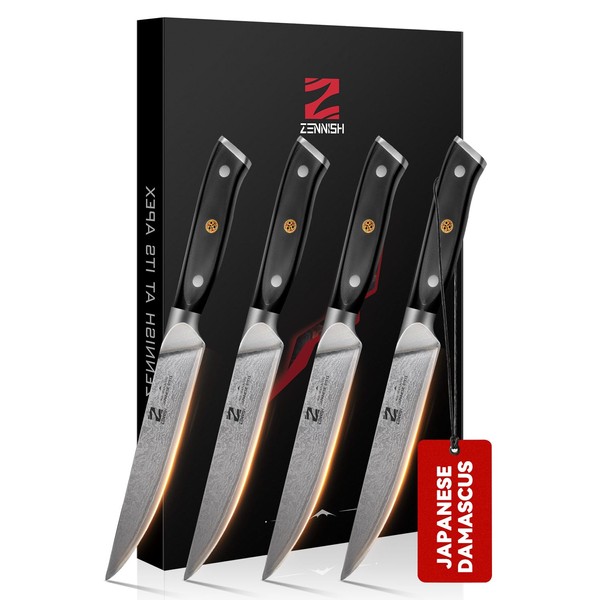 Zennish Steak Knives Set of 4, 5 inch Non Serrated