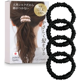 【100% Silk That Even Your Hair Will Love】LA CORDIA Hair Ties, No Residue, 4-Piece Set, Black, Stylish, Thin, Hair Holder for Adults (Assorted D)