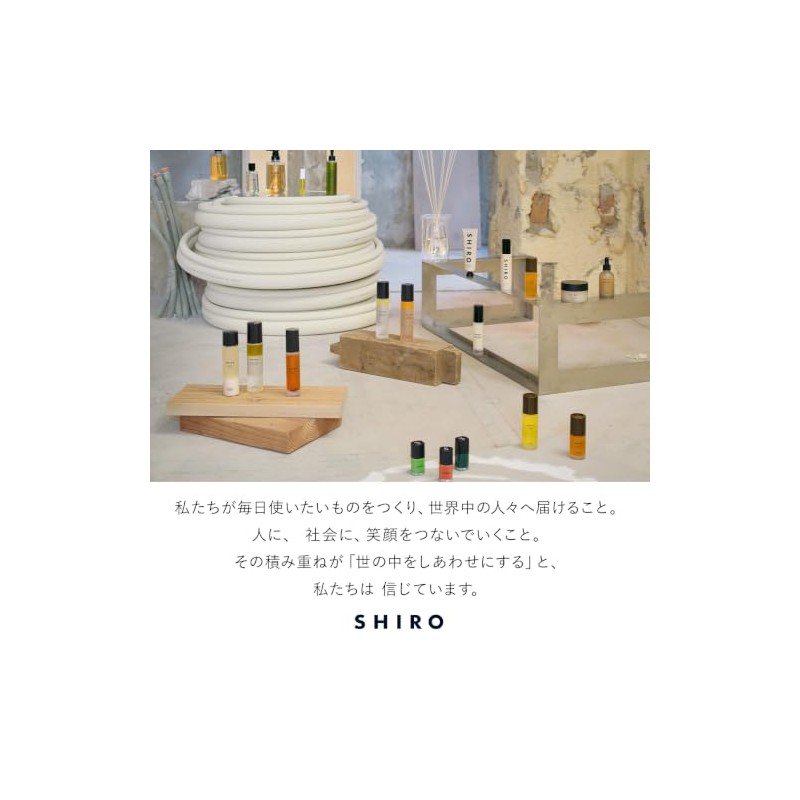 SHIRO Sabon Body Soap, 9.5 fl oz (280 ml)