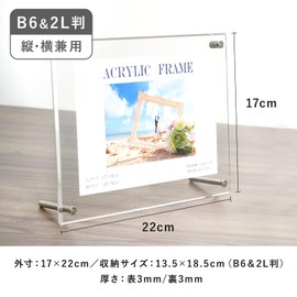 Yuyo New Acrylic Frame, B6 & 2L, Size G-3002, Includes Protective Film, 2 Pieces Together, 4 Corner Screw Closure, For Tabletop Wall Hanging, Vertical and Horizontal, Includes 2 Stand Bars