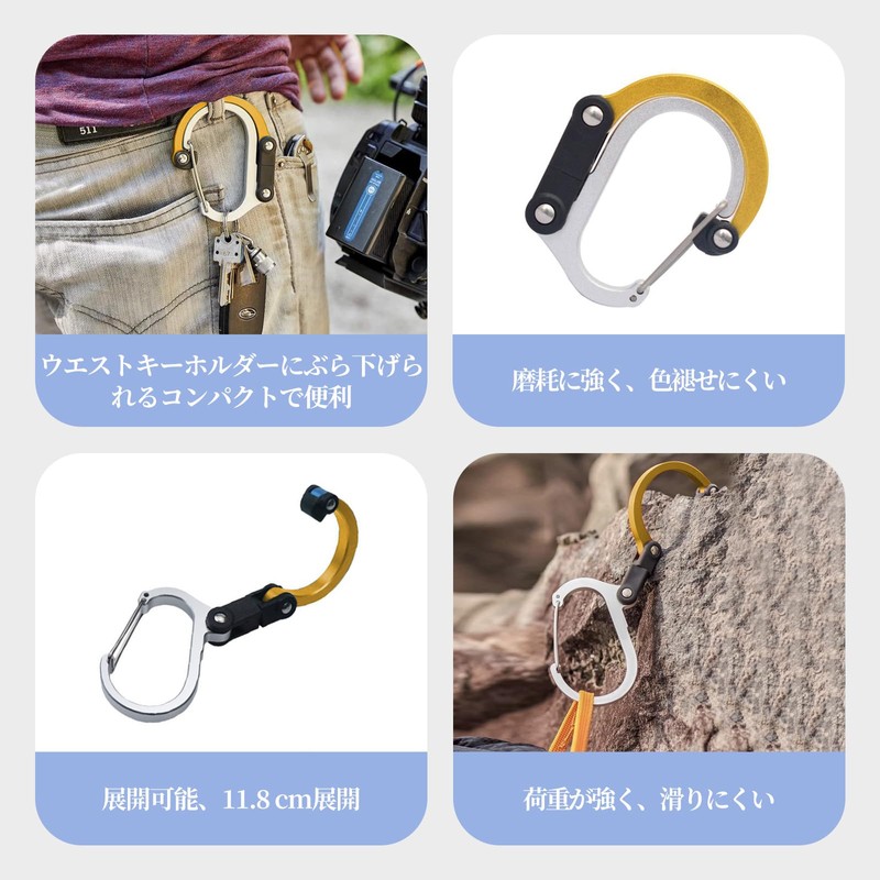 Doyime Hero Clip, Bag Hanger, Bag Hook, Multifunctional, Compact, Static