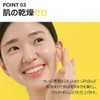 SKIN & LAB Pore Barrier Purifying Clay Mask Toform, 3.4
