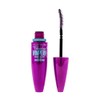 Maybelline The Falsies Mascara Waterproof, Very Black