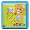 Origami Factory Blue