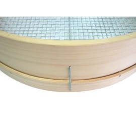 I Don't Know If You're Finished Wood Round and Cow 35 cm Plain Weave 1.5 mm Eyes Eyes